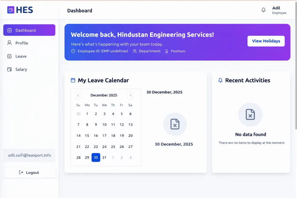 Leave management system
